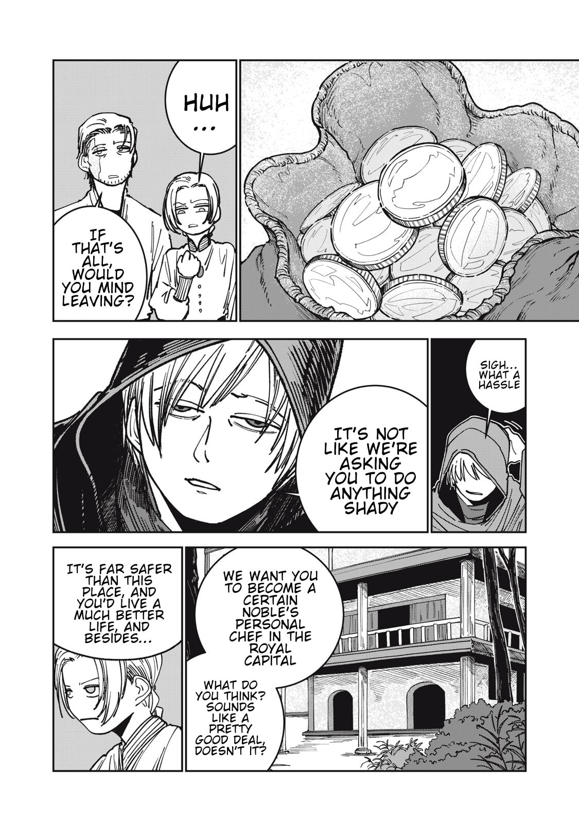 Meals on the Frontier of Another World Chapter 11 page 18 - 