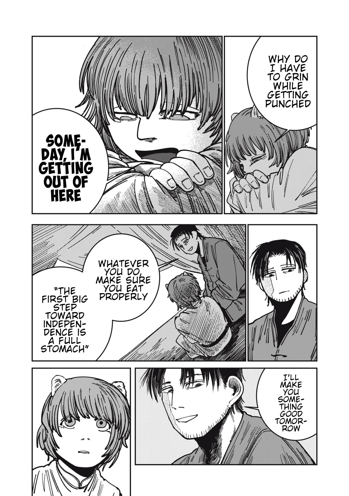 Meals on the Frontier of Another World Chapter 12 page 13 - 