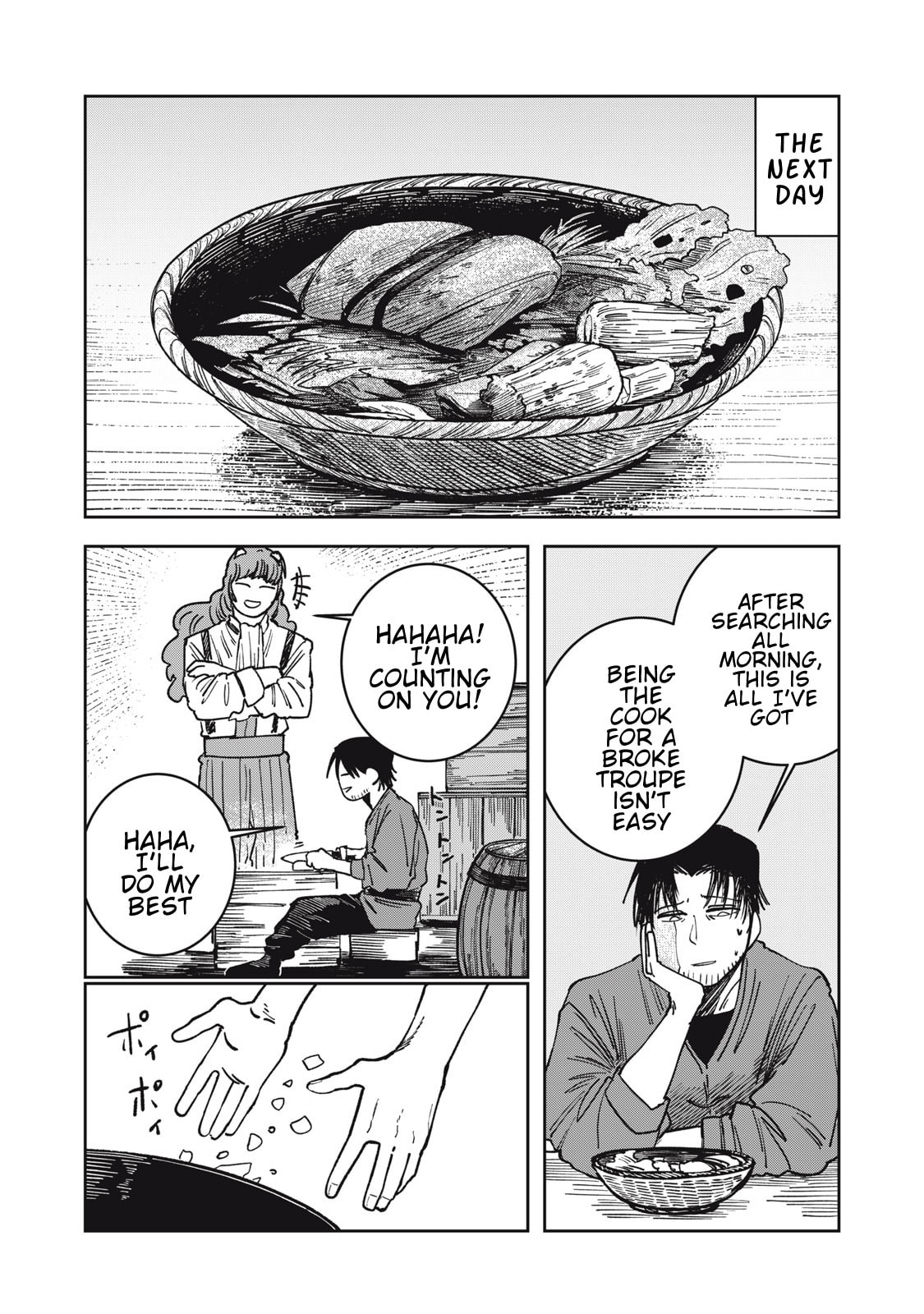 Meals on the Frontier of Another World Chapter 12 page 14 - 