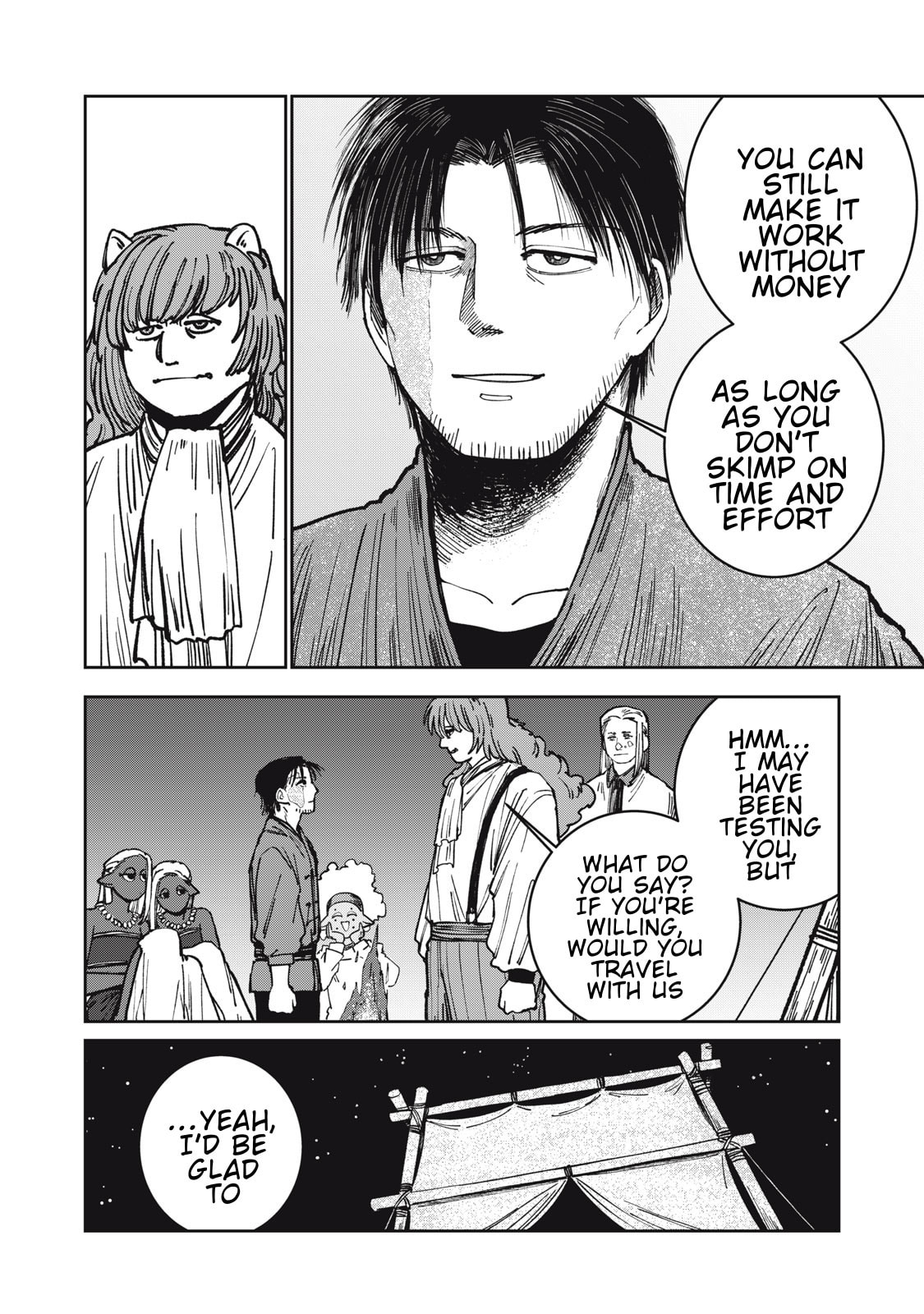 Meals on the Frontier of Another World Chapter 12 page 18 - 