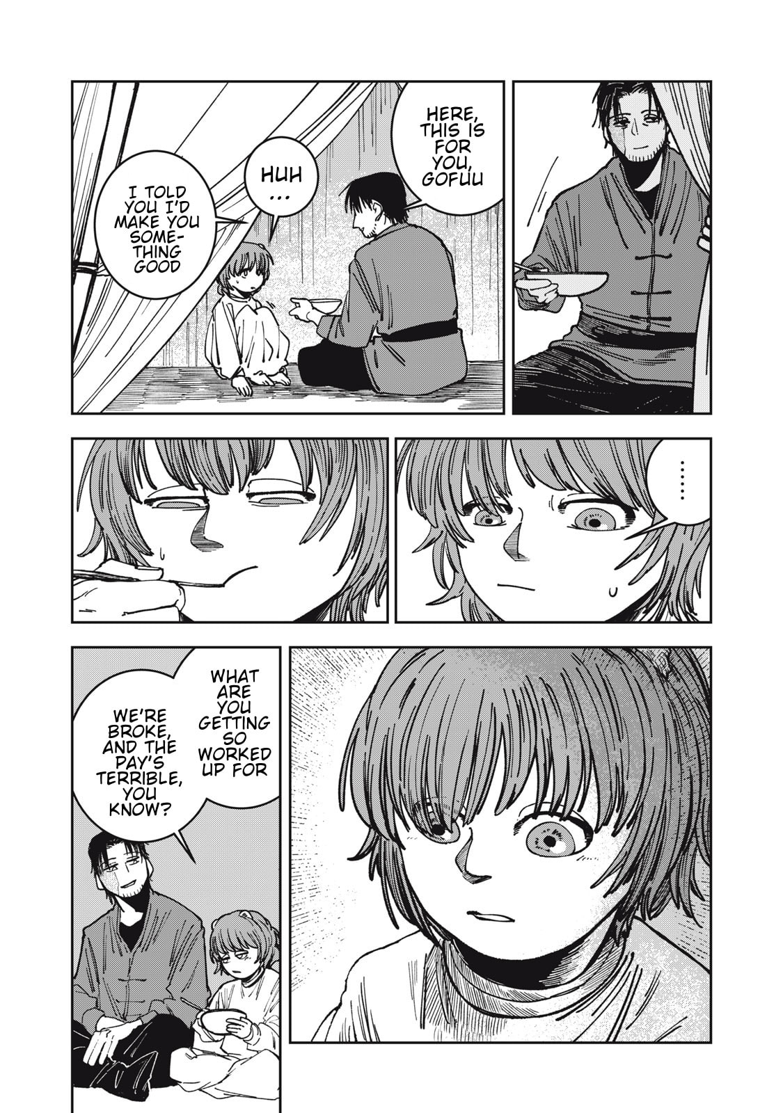 Meals on the Frontier of Another World Chapter 12 page 19 - 
