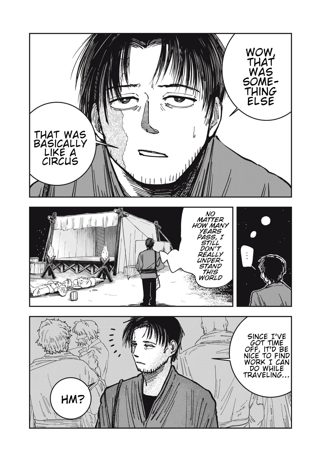 Meals on the Frontier of Another World Chapter 12 page 6 - 