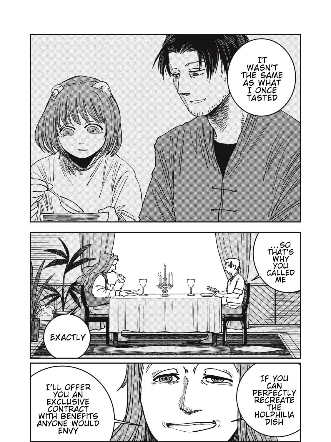 Meals on the Frontier of Another World Chapter 13 page 13 - 