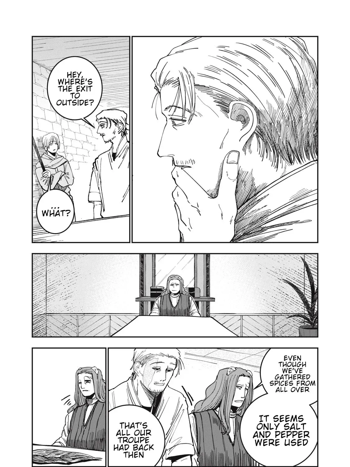Meals on the Frontier of Another World Chapter 13 page 17 - 