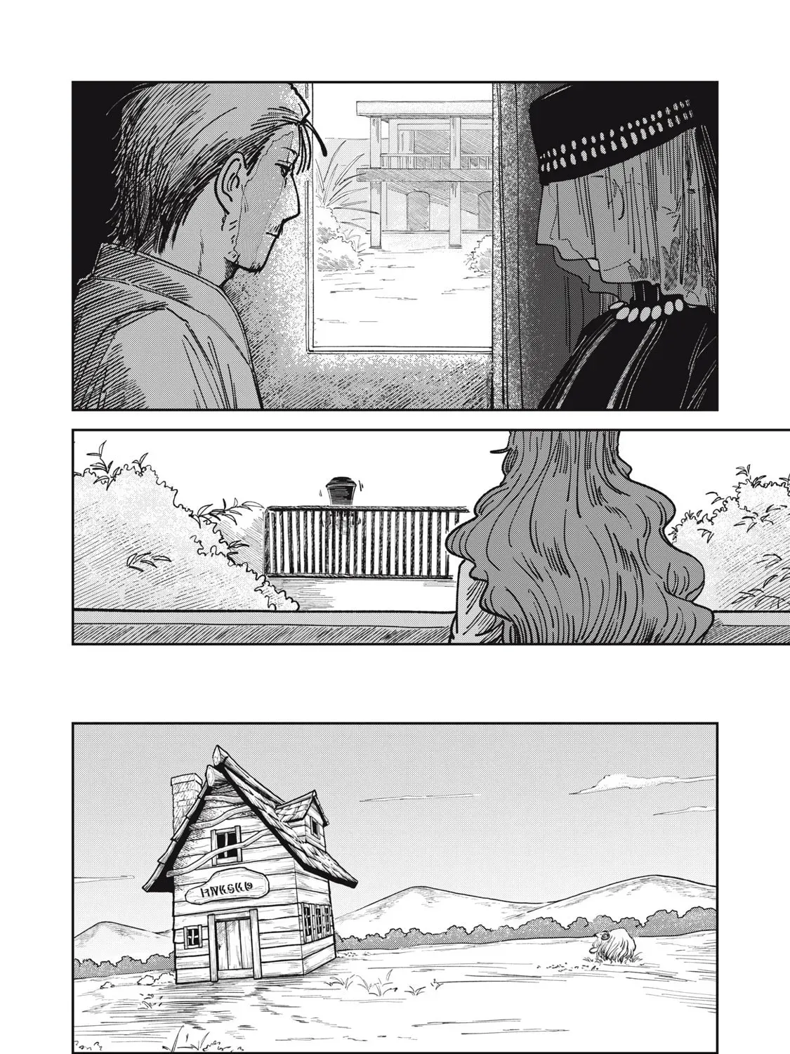 Meals on the Frontier of Another World Chapter 13 page 39 - 