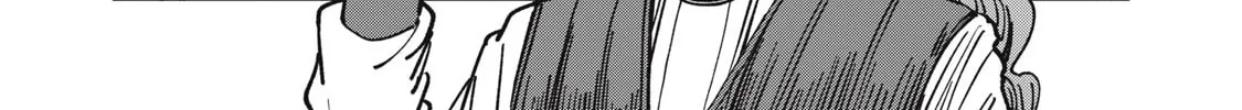 Meals on the Frontier of Another World Chapter 13 page 8 - 