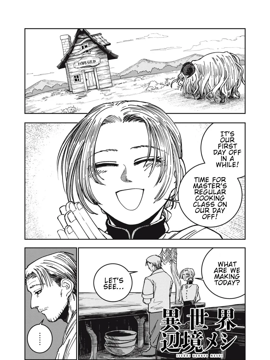 Meals on the Frontier of Another World Chapter 14 page 1 - 