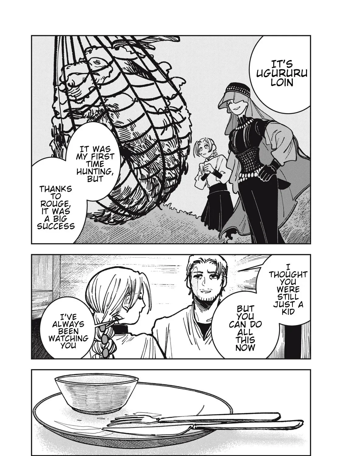 Meals on the Frontier of Another World Chapter 14 page 15 - 