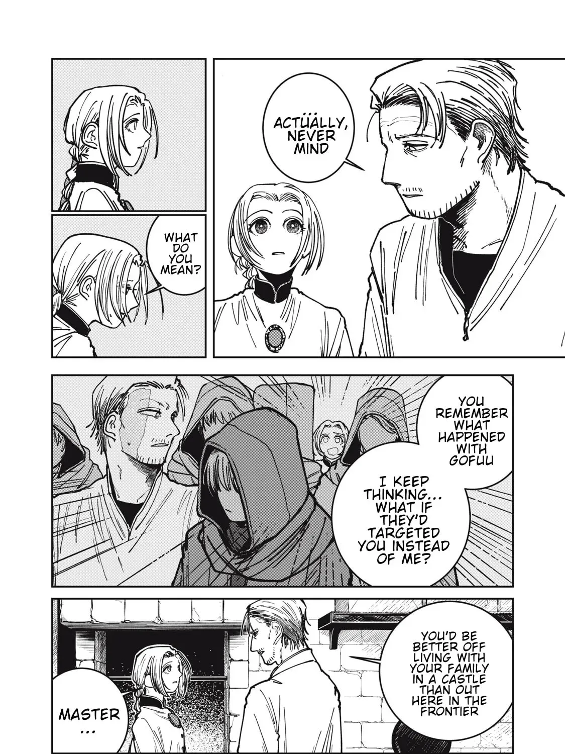 Meals on the Frontier of Another World Chapter 14 page 3 - 