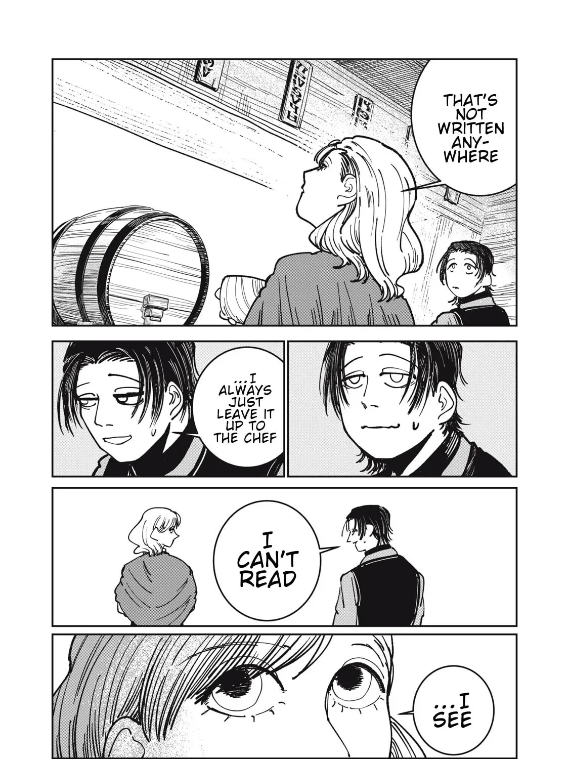 Meals on the Frontier of Another World Chapter 15 page 19 - 