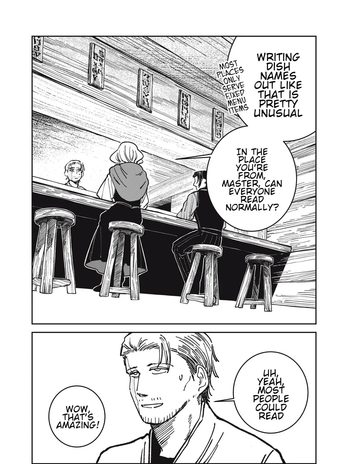 Meals on the Frontier of Another World Chapter 15 page 23 - 