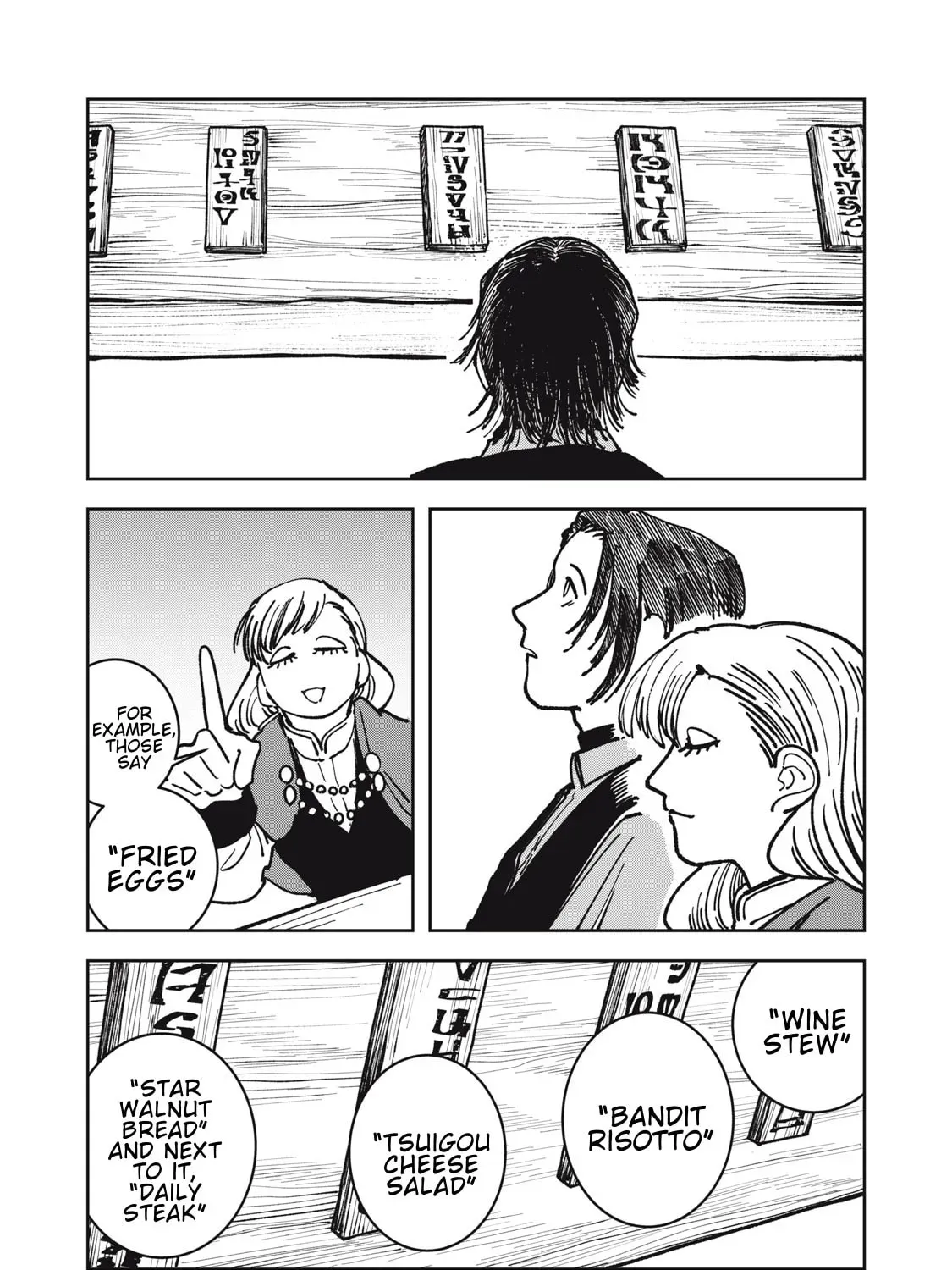 Meals on the Frontier of Another World Chapter 15 page 31 - 