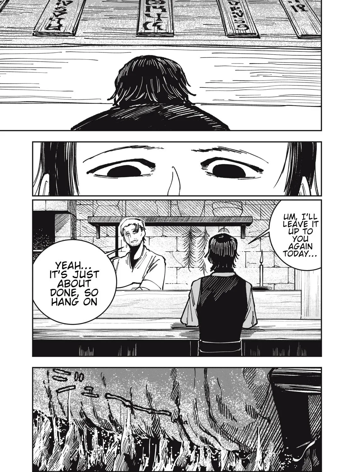 Meals on the Frontier of Another World Chapter 15 page 5 - 