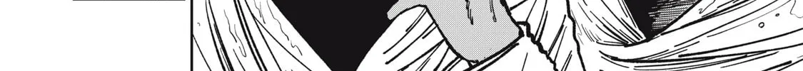 Meals on the Frontier of Another World Chapter 16 page 4 - 