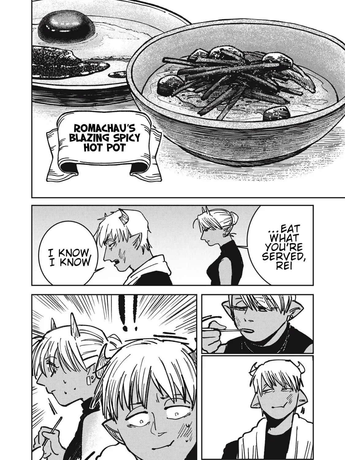 Meals on the Frontier of Another World Chapter 16 page 31 - 