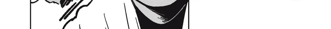 Meals on the Frontier of Another World Chapter 16 page 32 - 