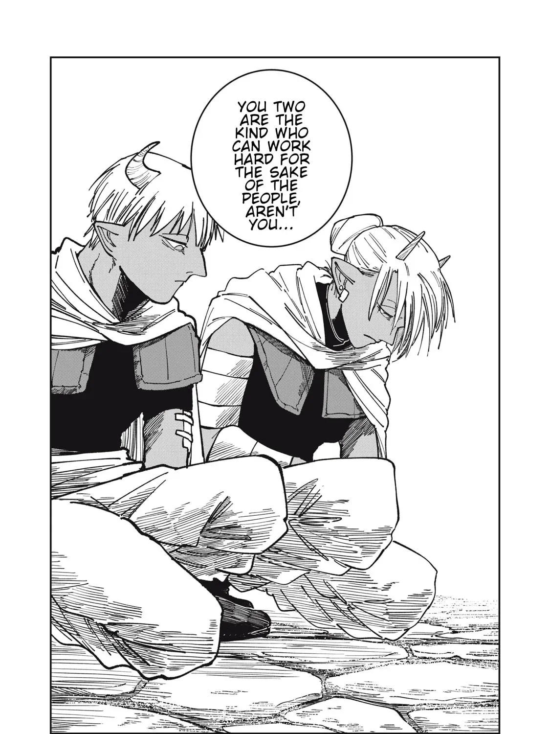 Meals on the Frontier of Another World Chapter 16 page 39 - 