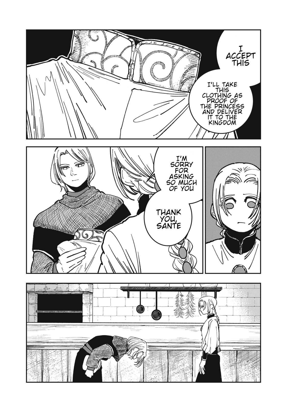 Meals on the Frontier of Another World Chapter 17 page 17 - 