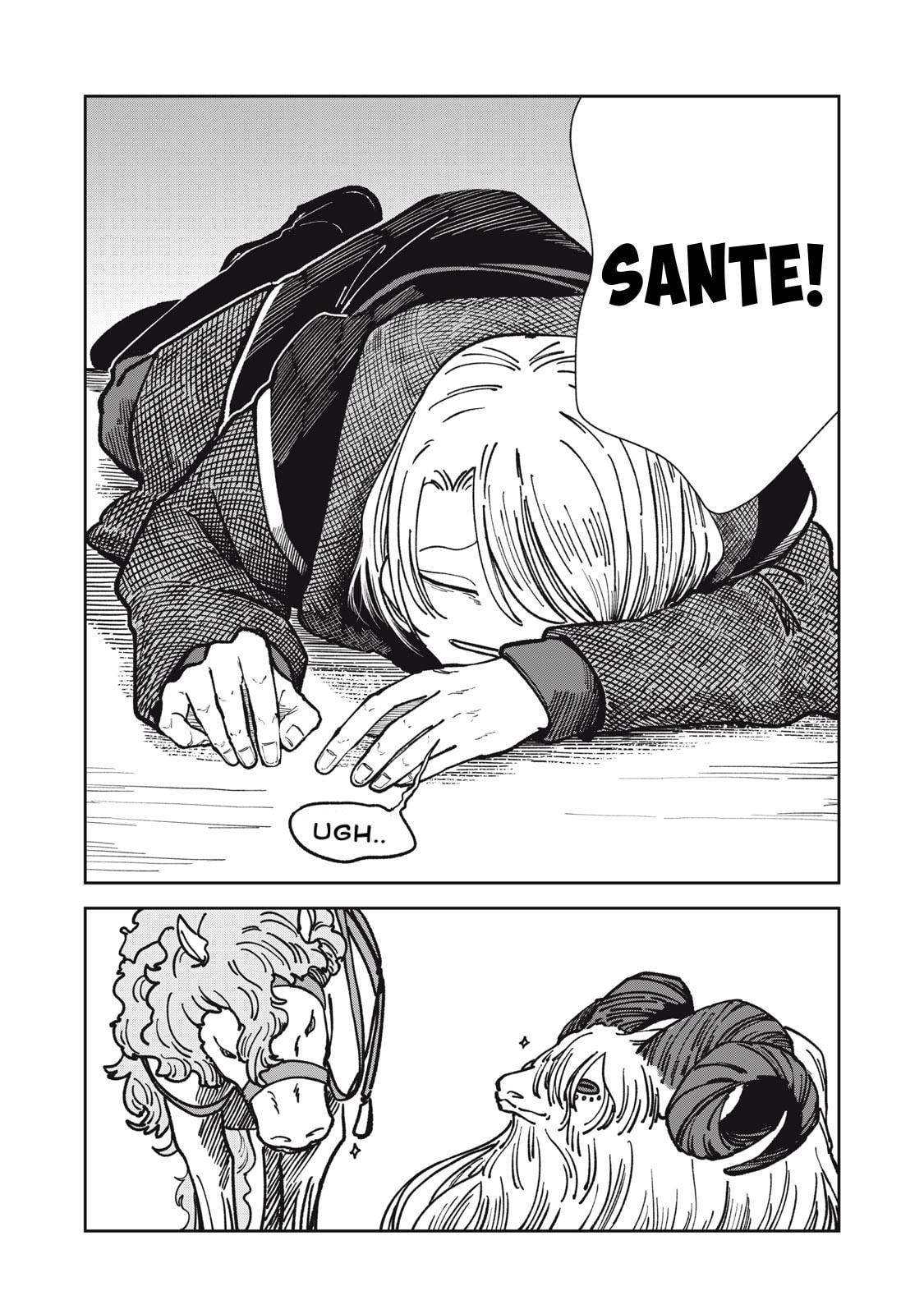 Meals on the Frontier of Another World Chapter 17 page 19 - 