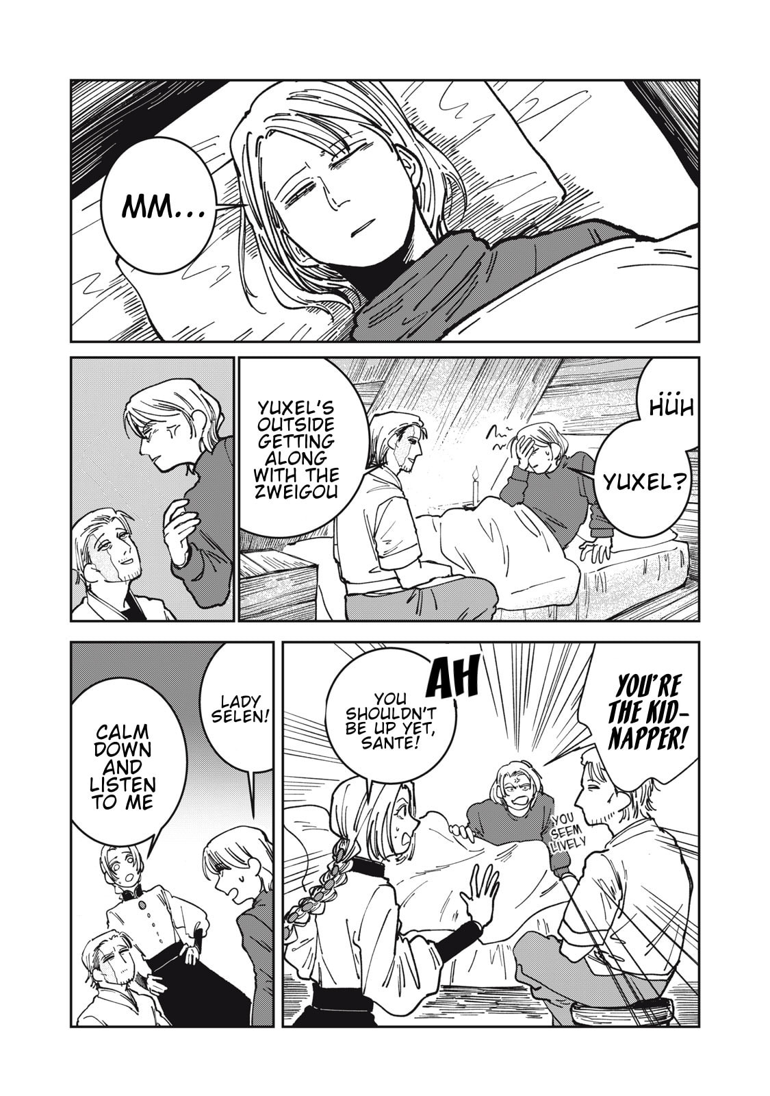 Meals on the Frontier of Another World Chapter 17 page 7 - 