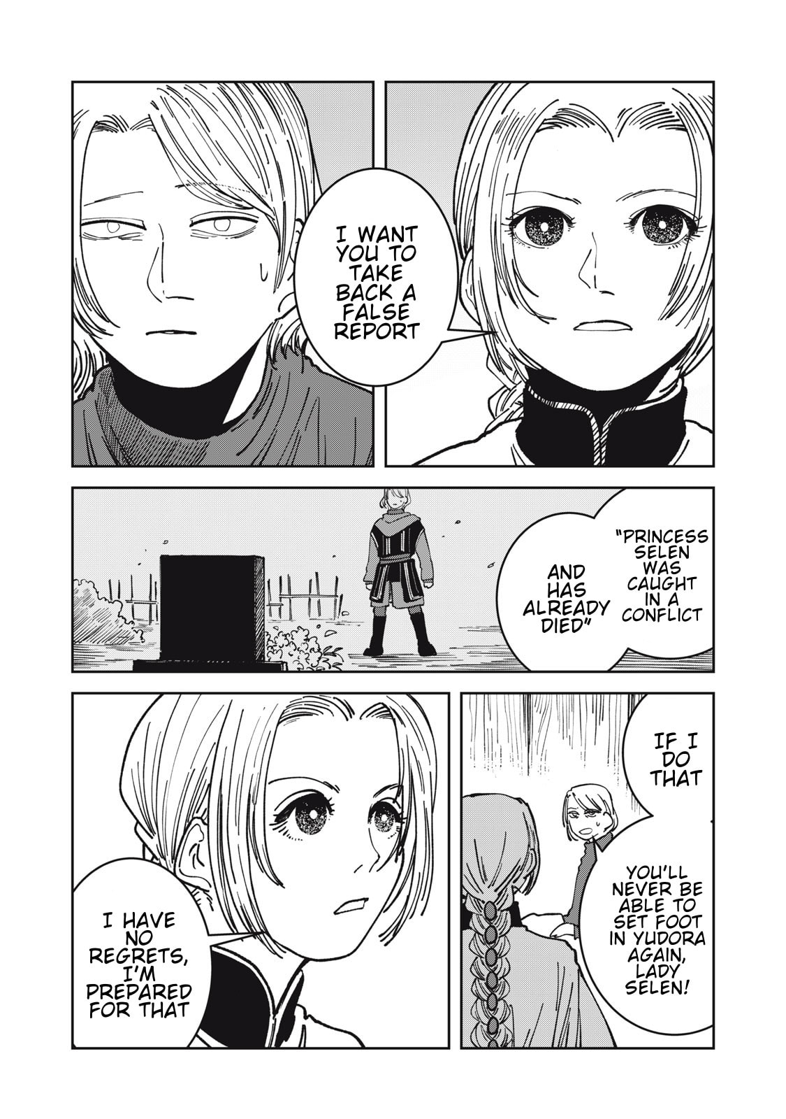 Meals on the Frontier of Another World Chapter 17 page 10 - 