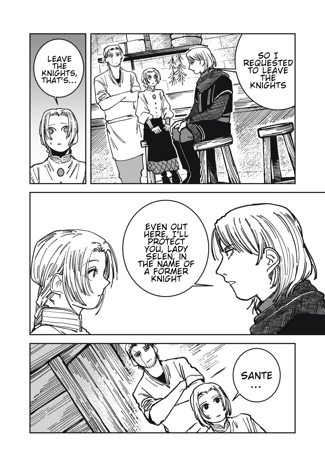 Meals on the Frontier of Another World Chapter 18 page 2 - 