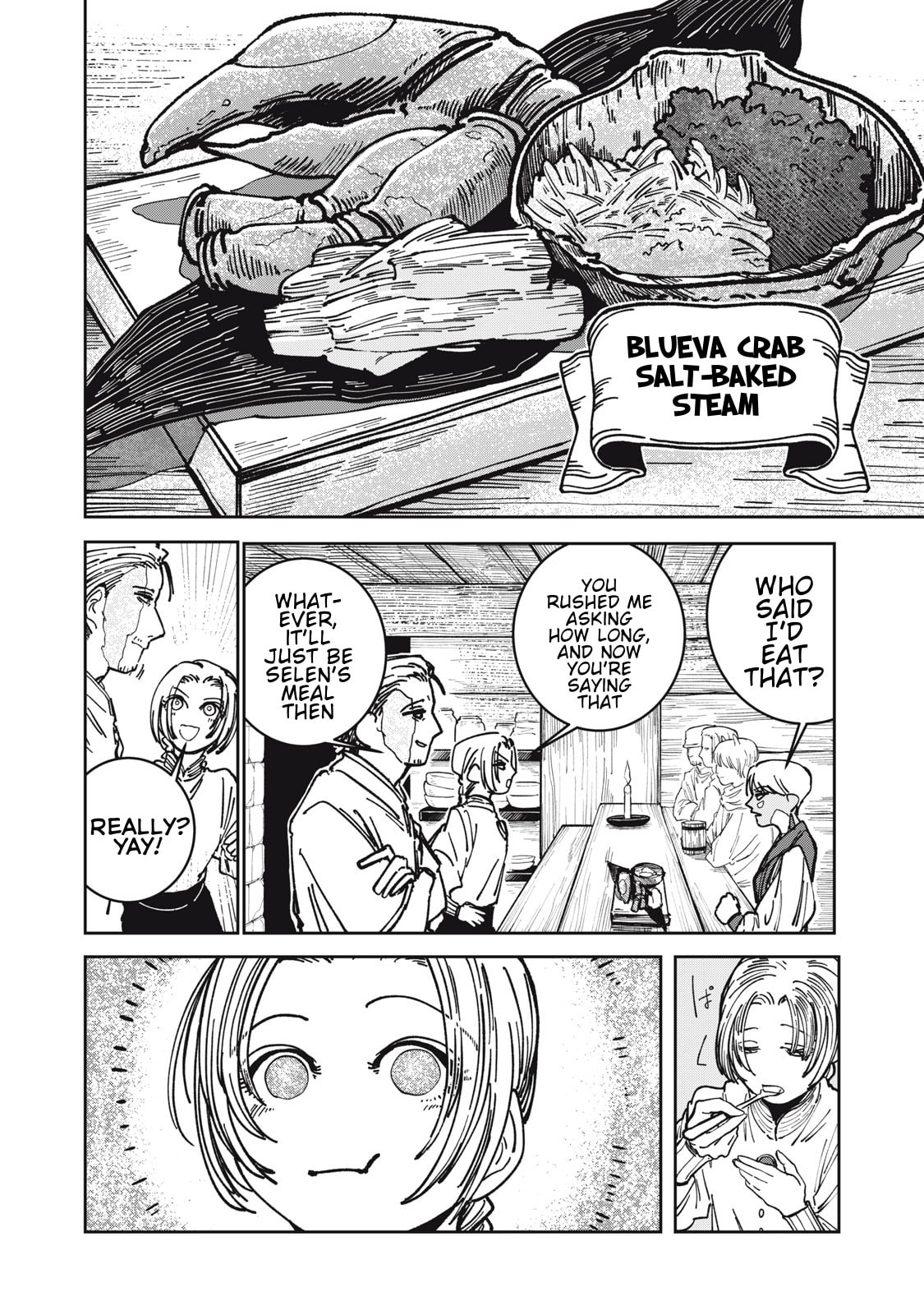 Meals on the Frontier of Another World Chapter 18 page 12 - 