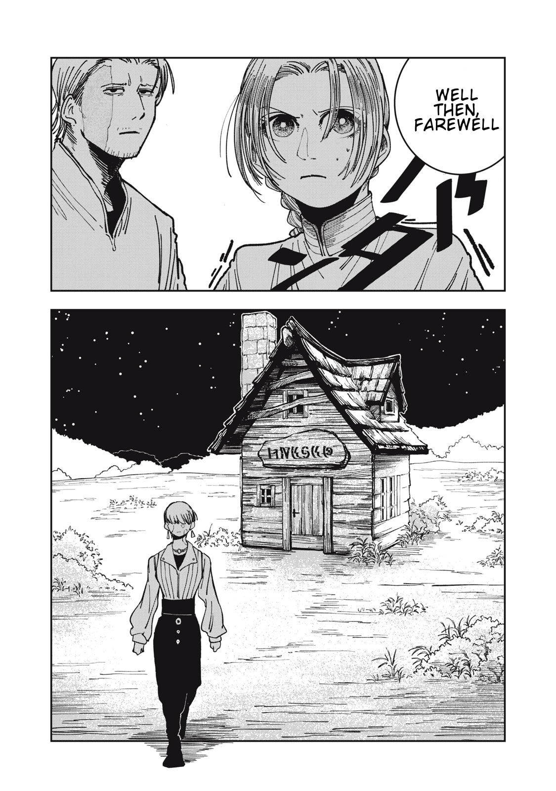 Meals on the Frontier of Another World Chapter 18 page 18 - 