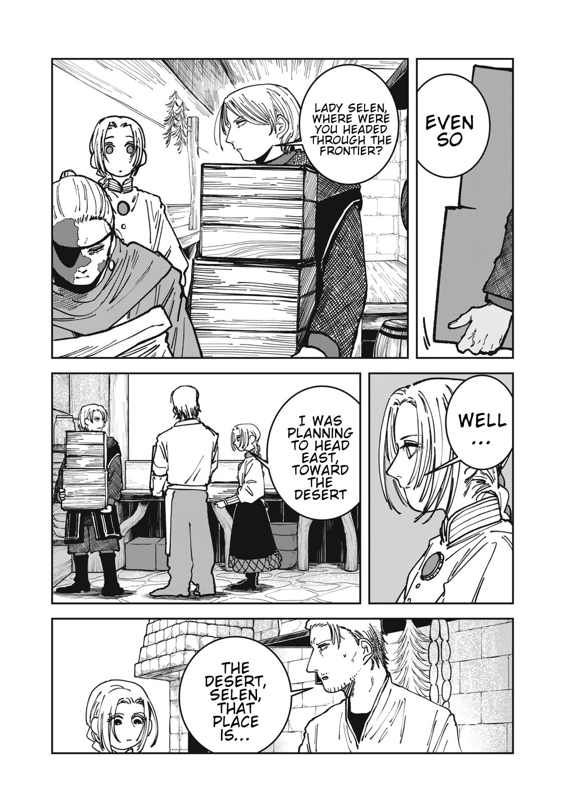 Meals on the Frontier of Another World Chapter 18 page 4 - 