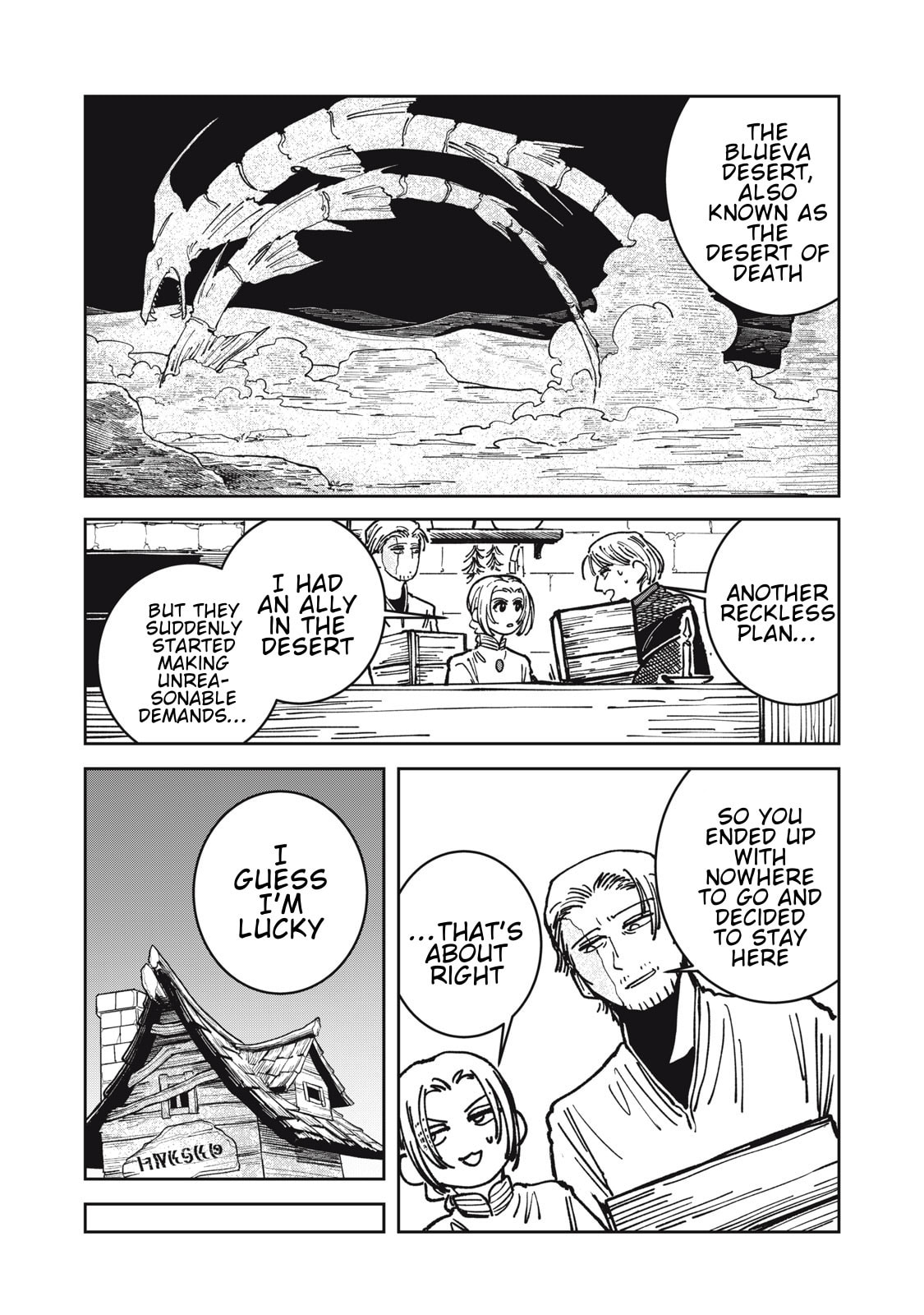 Meals on the Frontier of Another World Chapter 18 page 5 - 