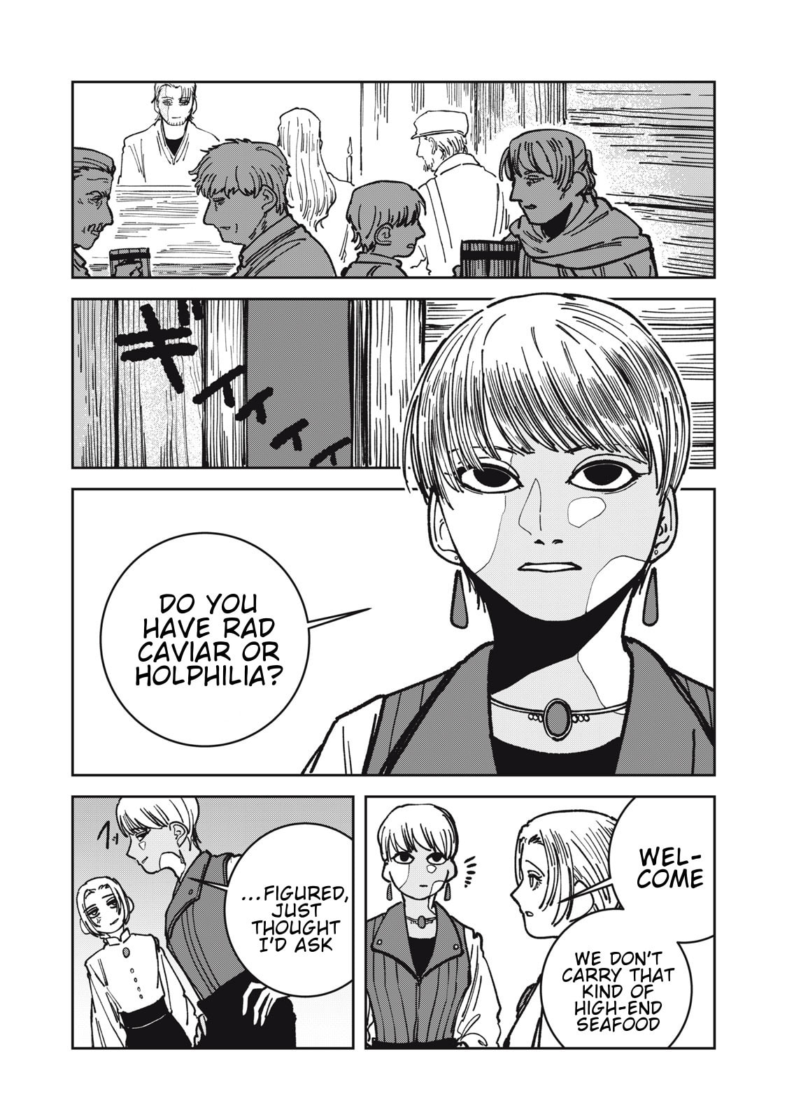 Meals on the Frontier of Another World Chapter 18 page 6 - 