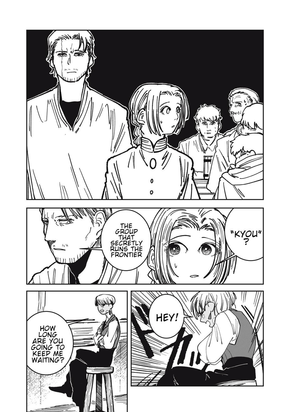 Meals on the Frontier of Another World Chapter 18 page 8 - 