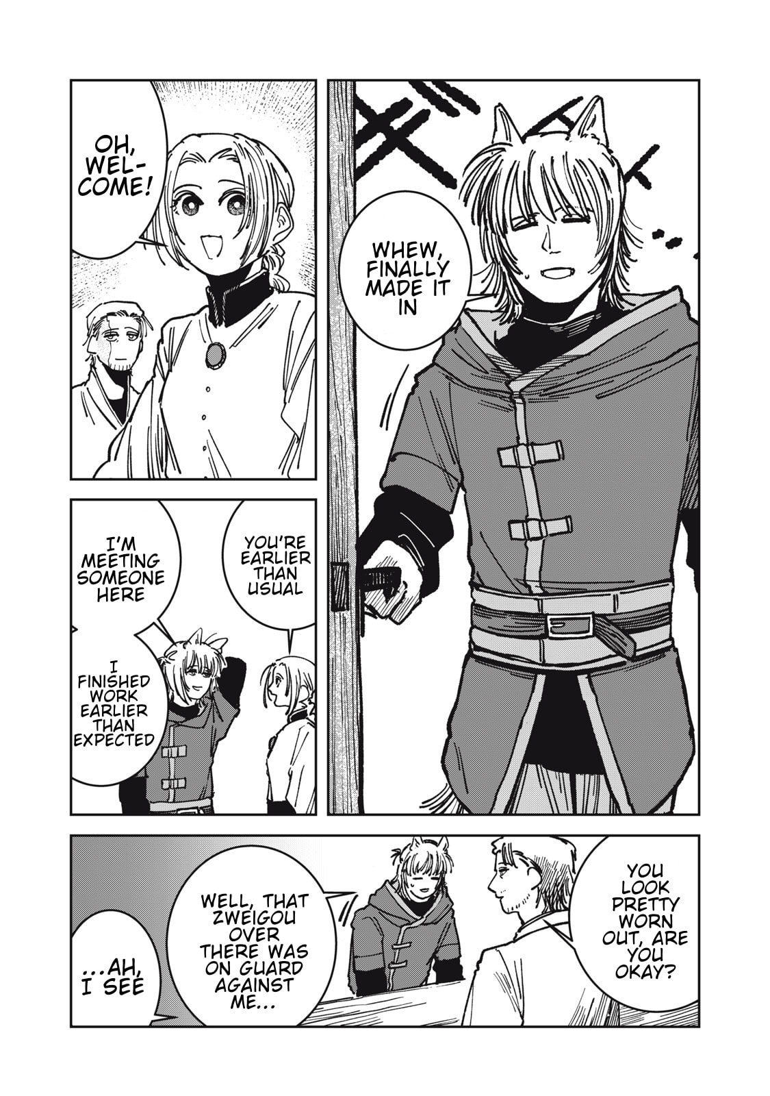 Meals on the Frontier of Another World Chapter 19 page 2 - 