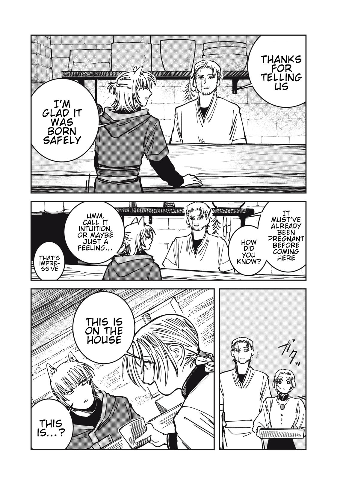 Meals on the Frontier of Another World Chapter 19 page 12 - 