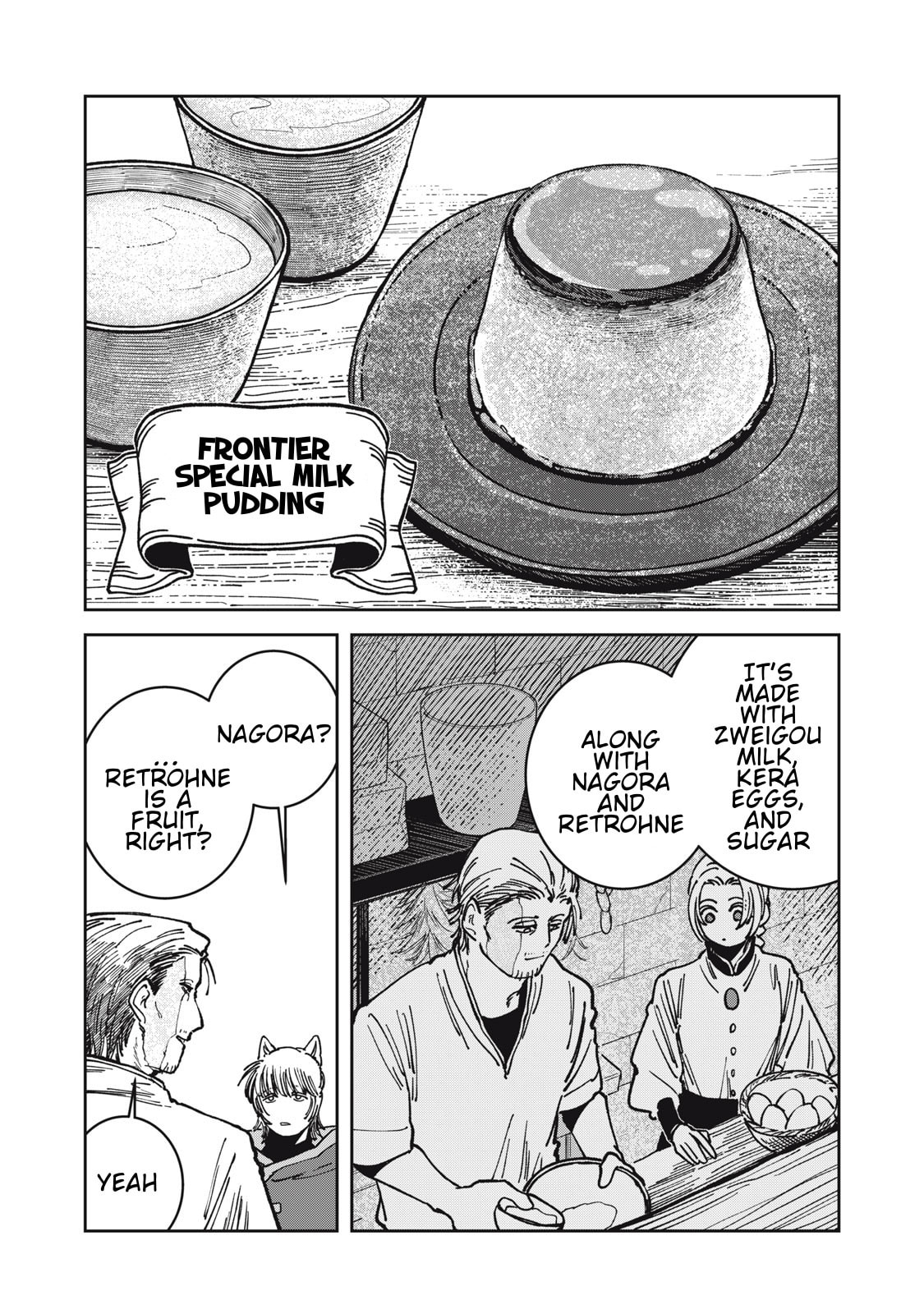 Meals on the Frontier of Another World Chapter 19 page 13 - 
