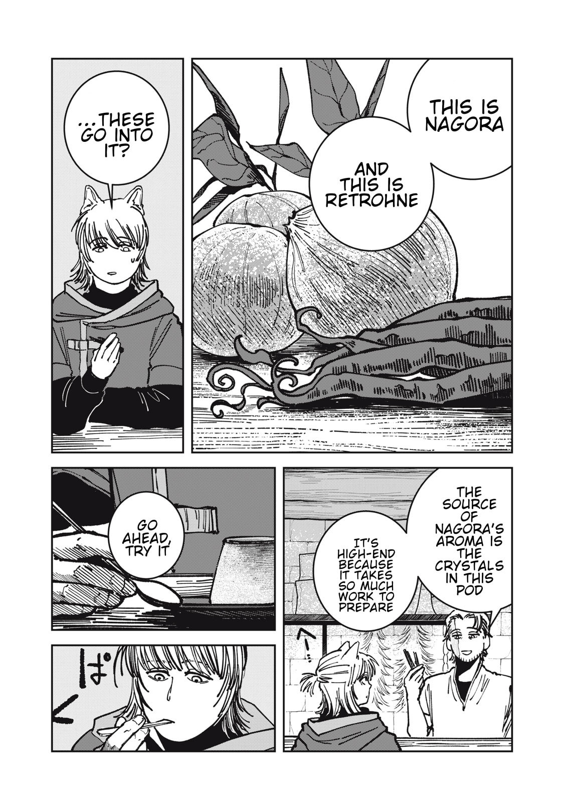 Meals on the Frontier of Another World Chapter 19 page 14 - 
