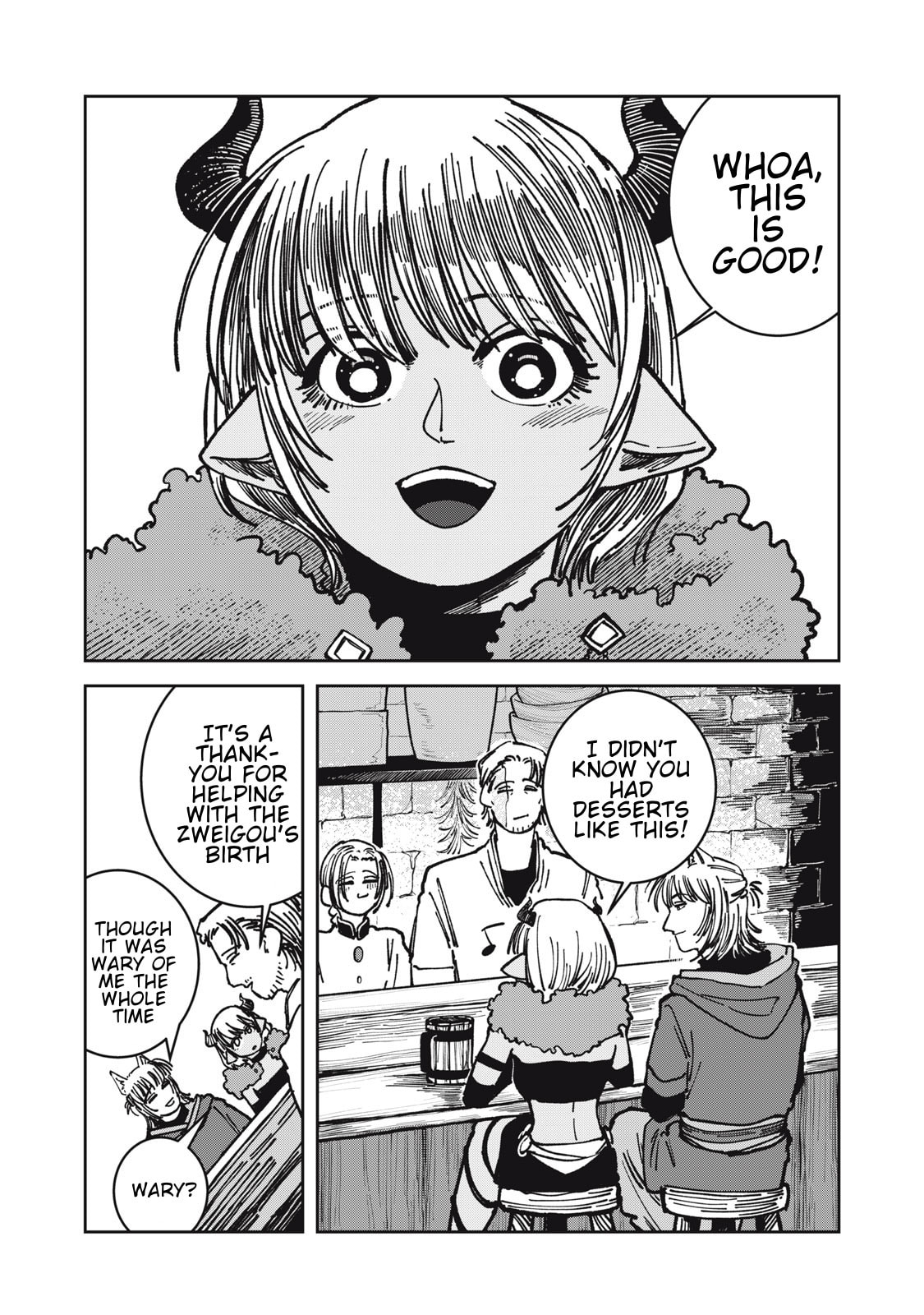 Meals on the Frontier of Another World Chapter 19 page 16 - 