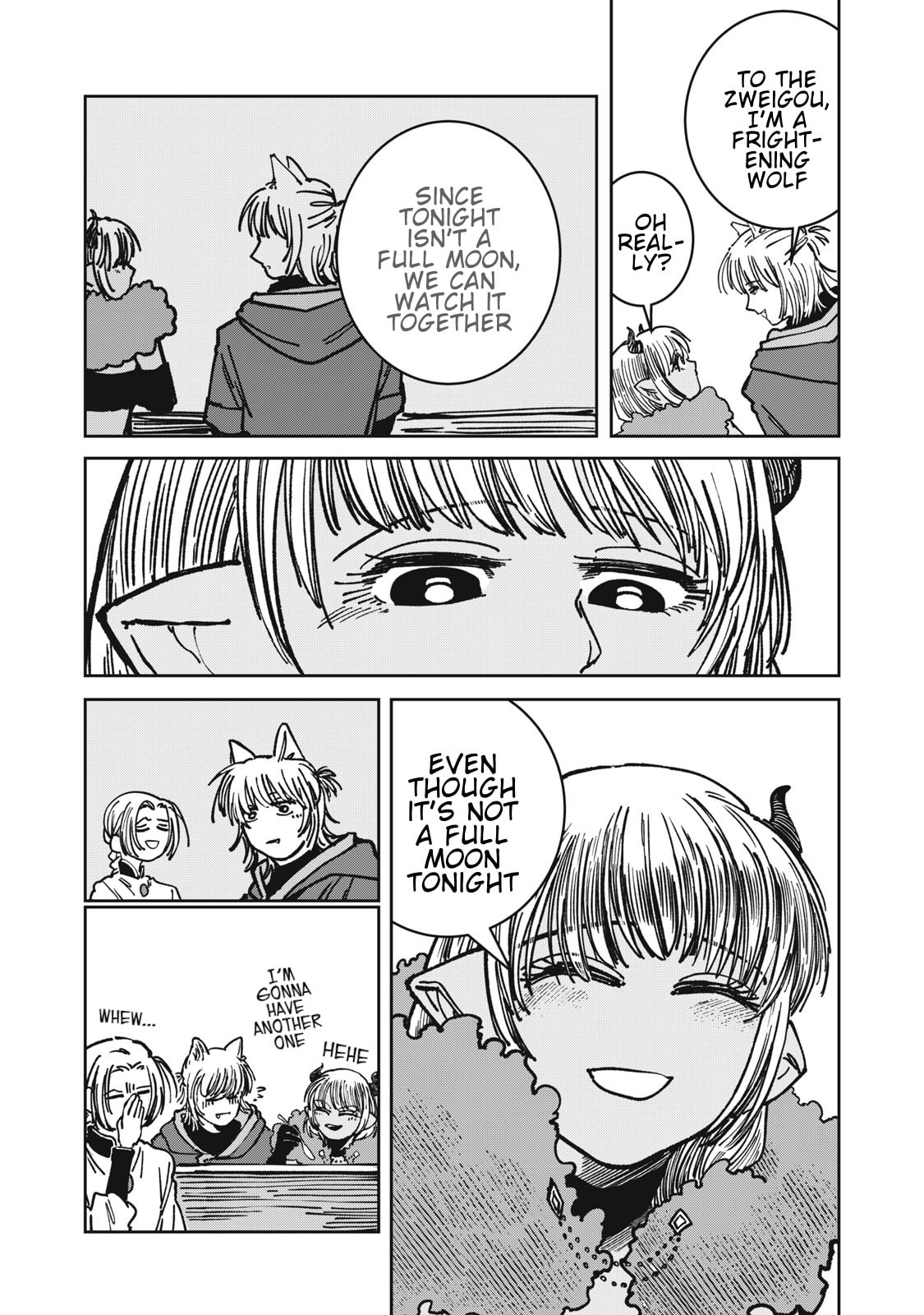 Meals on the Frontier of Another World Chapter 19 page 17 - 