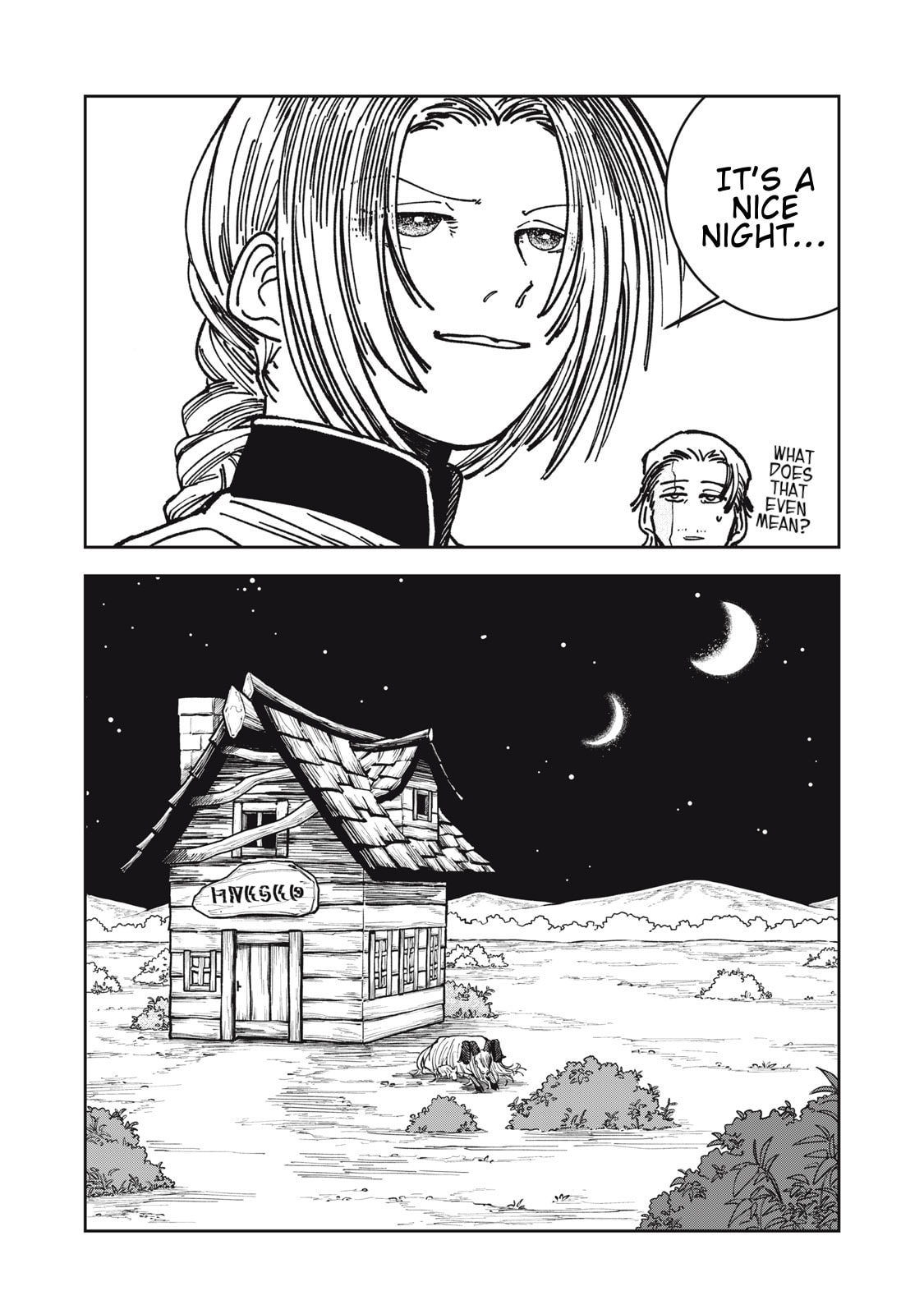 Meals on the Frontier of Another World Chapter 19 page 18 - 