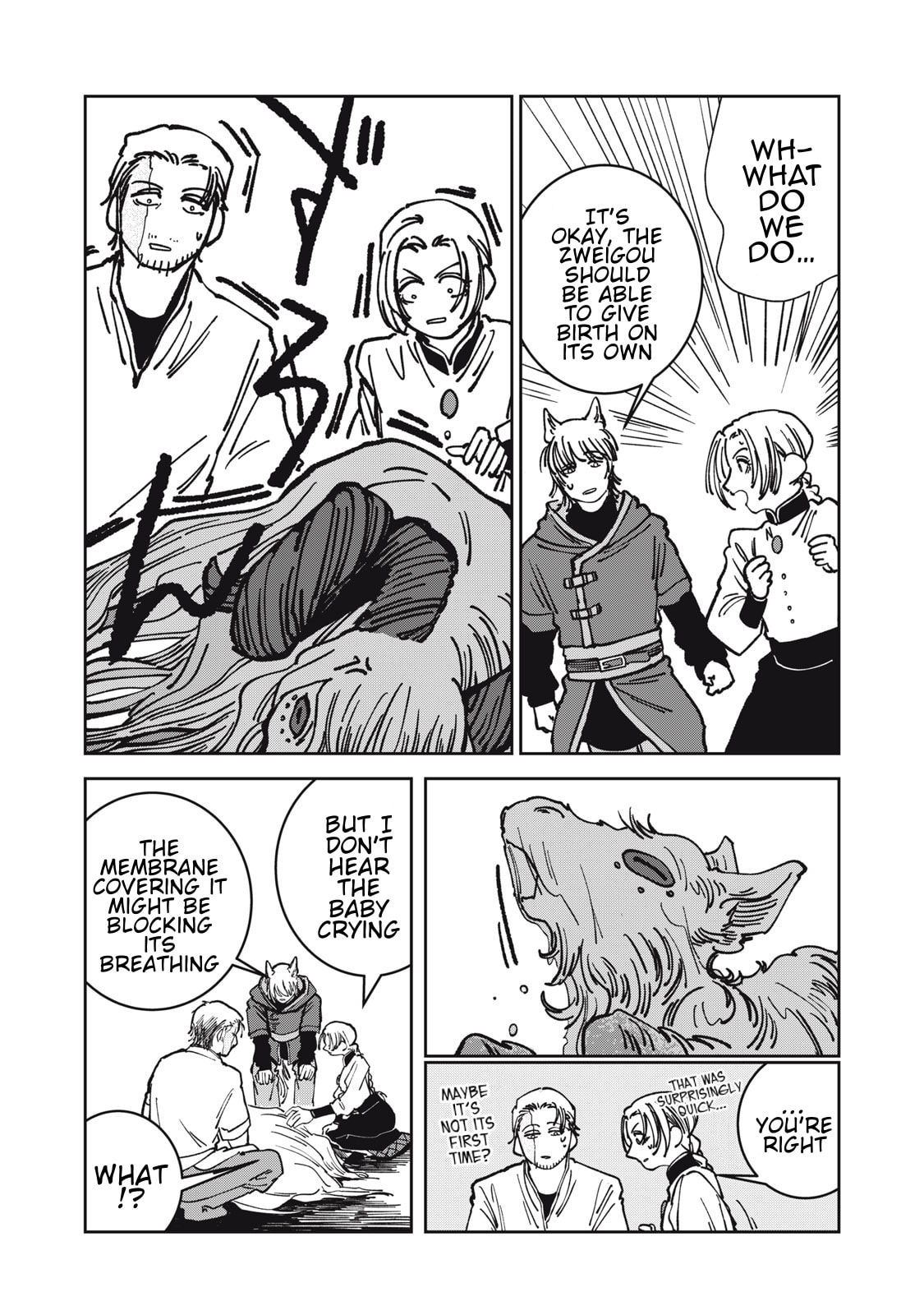 Meals on the Frontier of Another World Chapter 19 page 7 - 