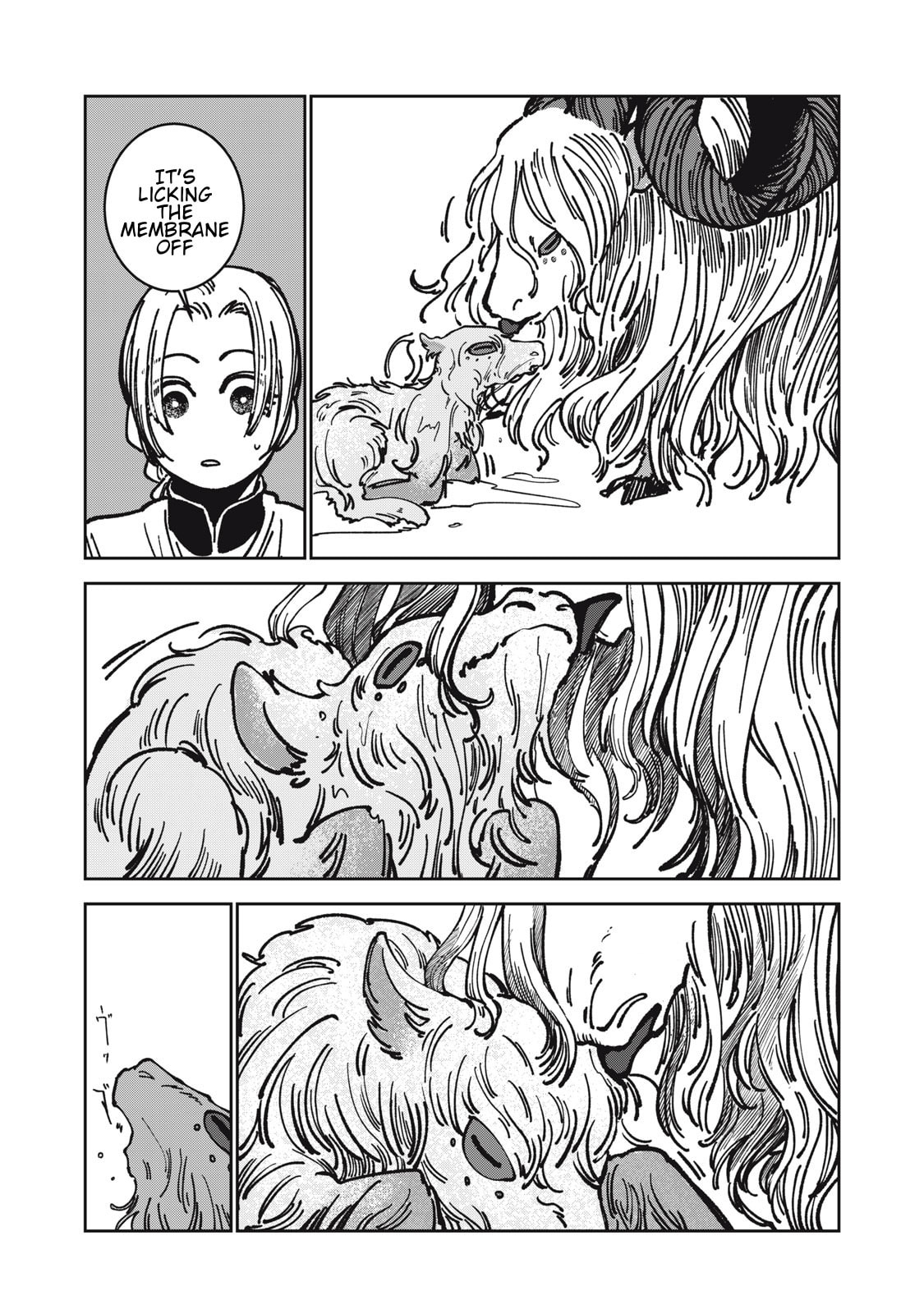 Meals on the Frontier of Another World Chapter 19 page 8 - 