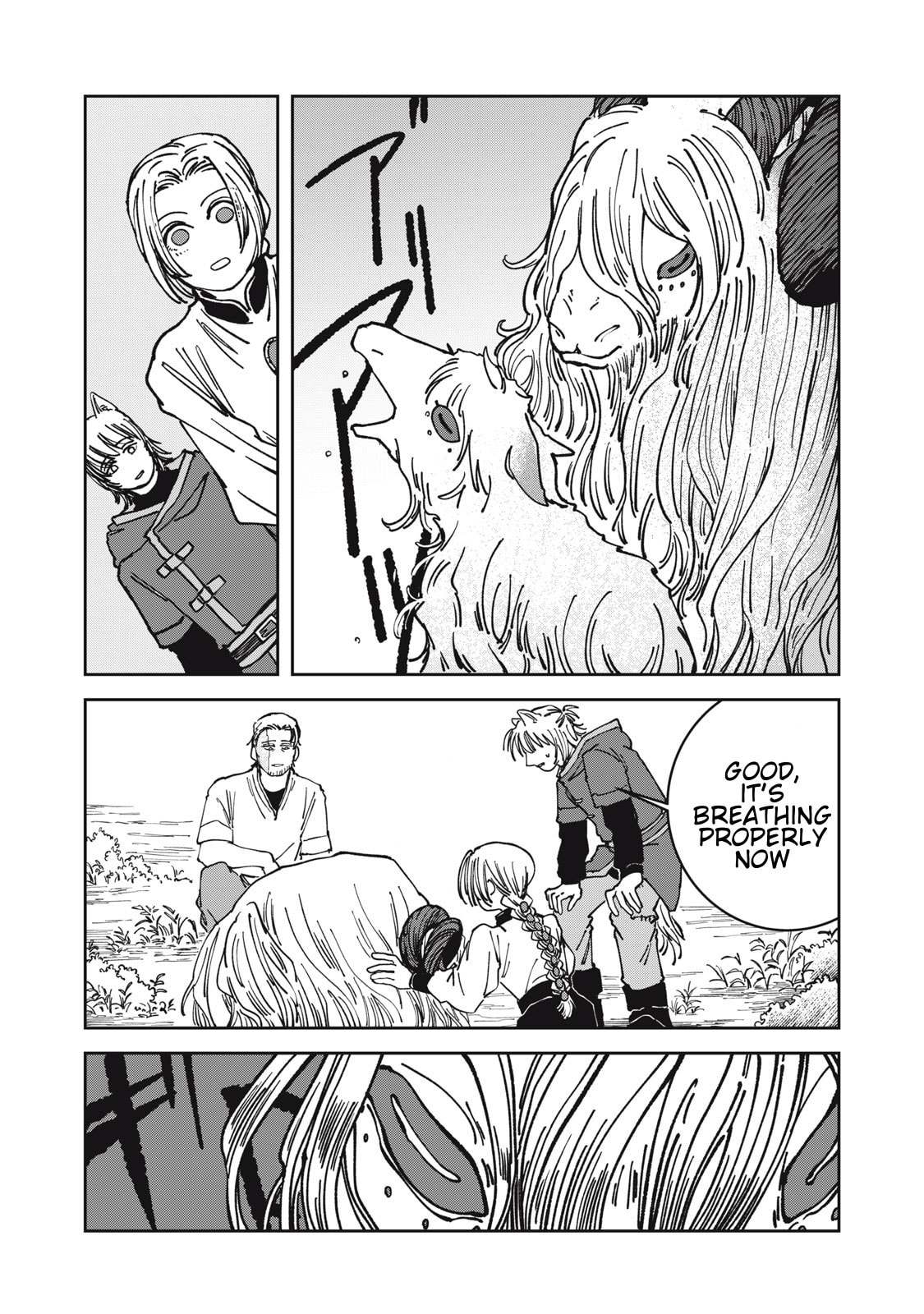 Meals on the Frontier of Another World Chapter 19 page 9 - 