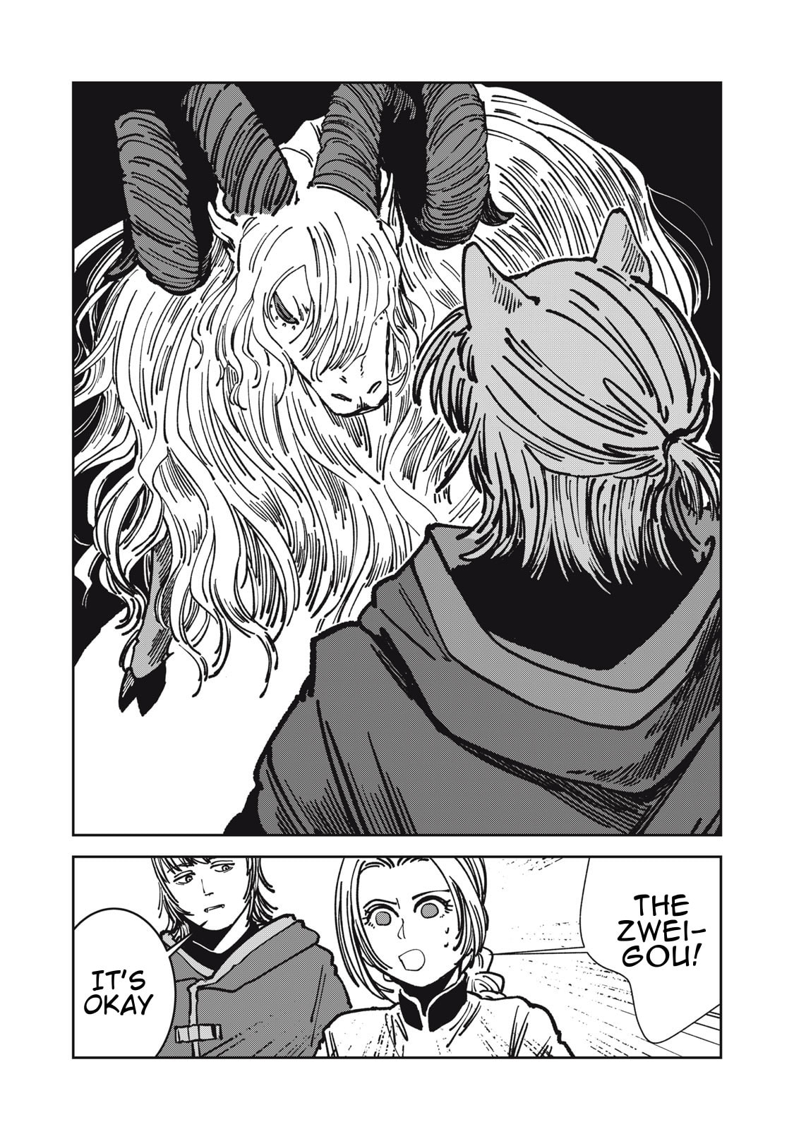 Meals on the Frontier of Another World Chapter 19 page 10 - 