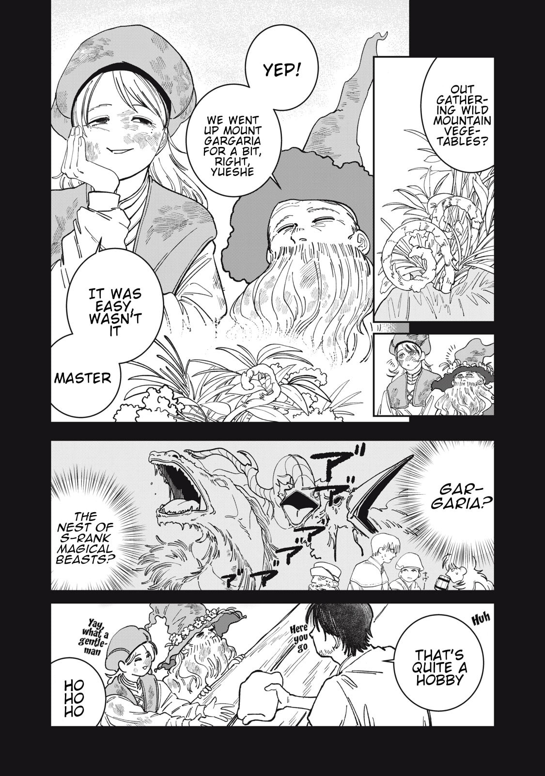 Meals on the Frontier of Another World Chapter 2 page 12 - 
