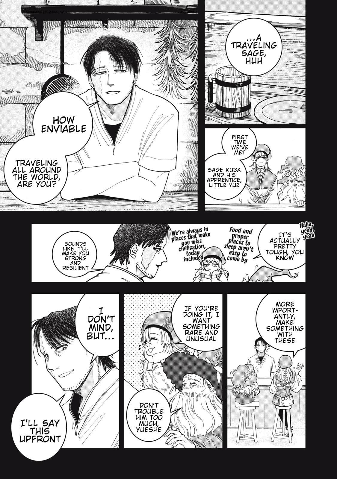 Meals on the Frontier of Another World Chapter 2 page 13 - 