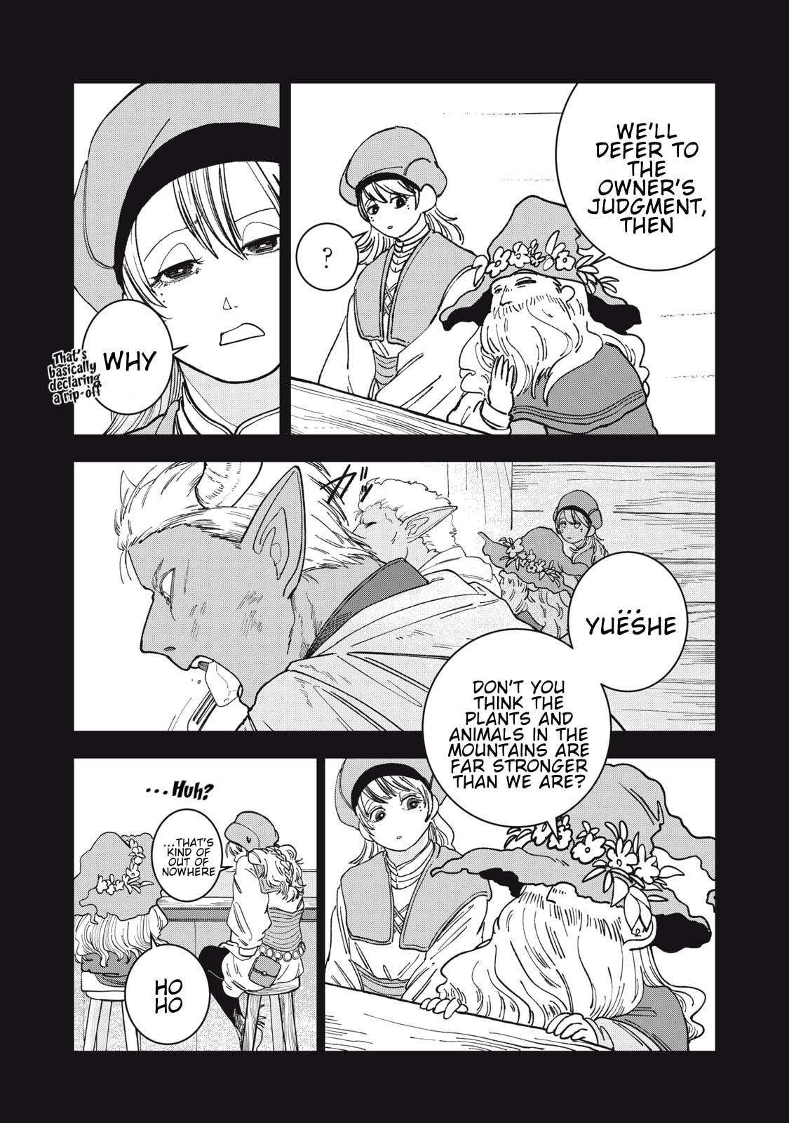 Meals on the Frontier of Another World Chapter 2 page 15 - 