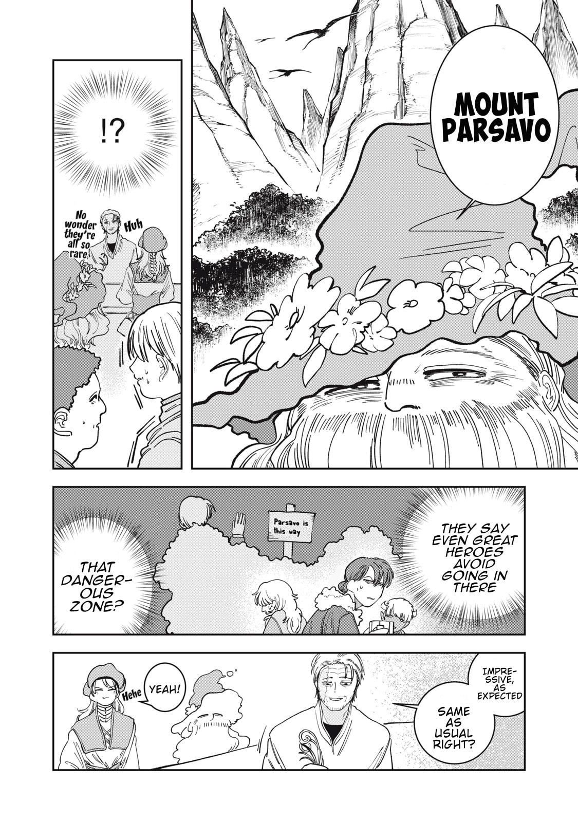 Meals on the Frontier of Another World Chapter 2 page 18 - 