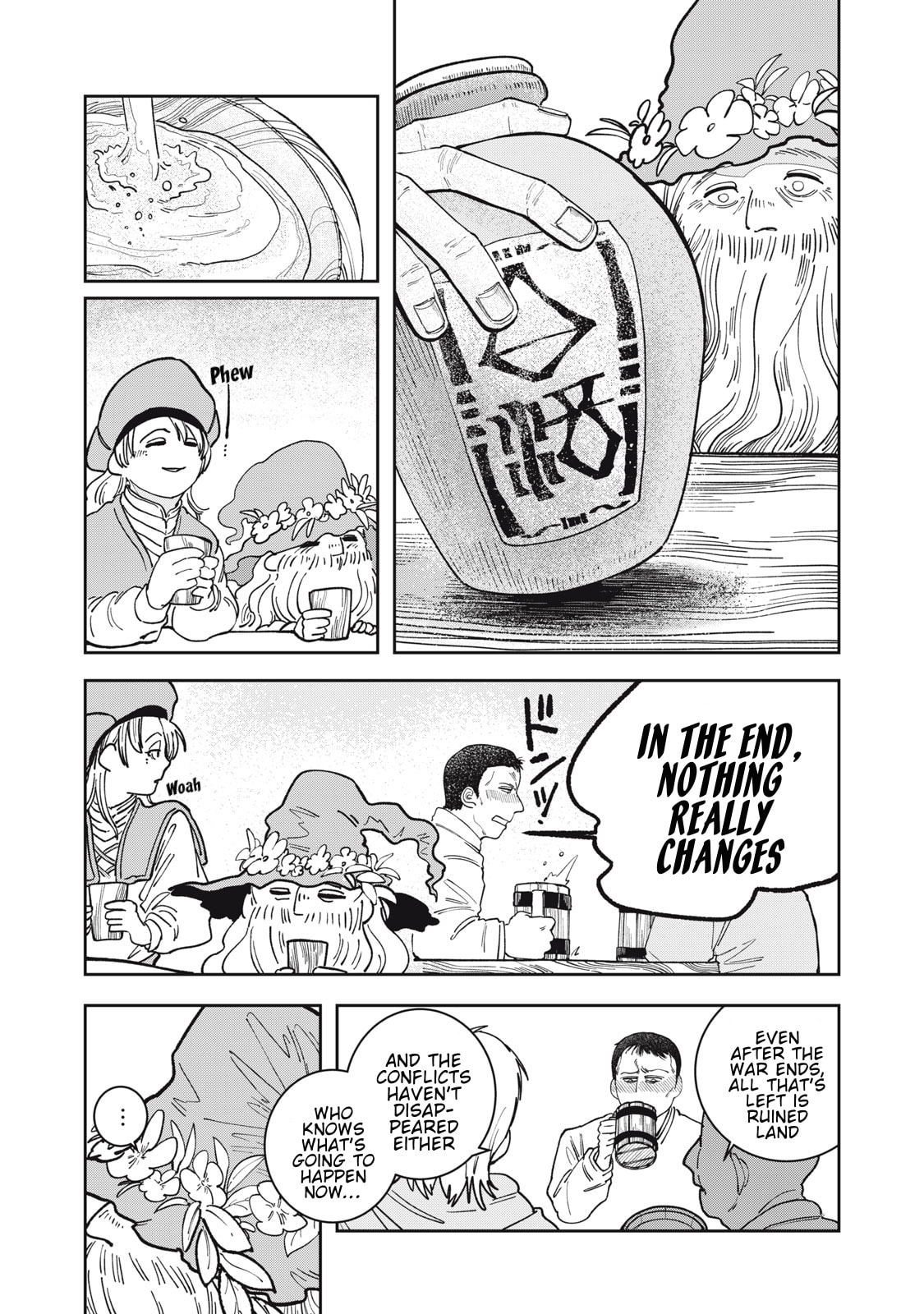 Meals on the Frontier of Another World Chapter 2 page 23 - 