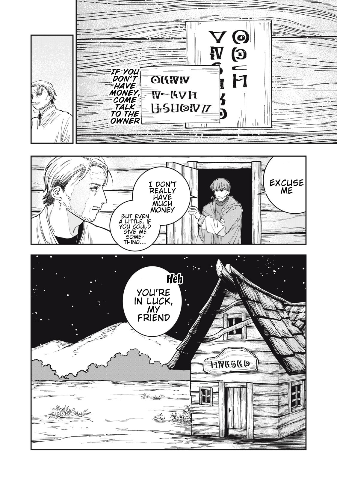 Meals on the Frontier of Another World Chapter 2 page 28 - 