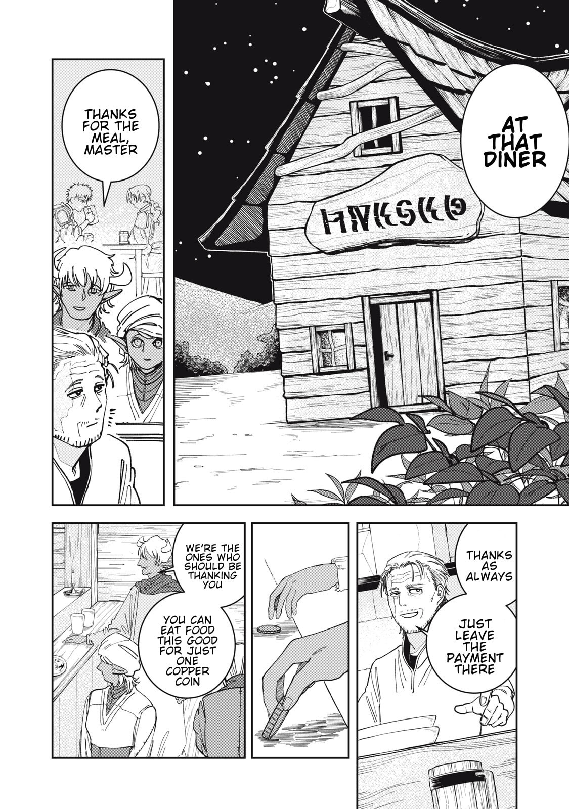 Meals on the Frontier of Another World Chapter 2 page 4 - 